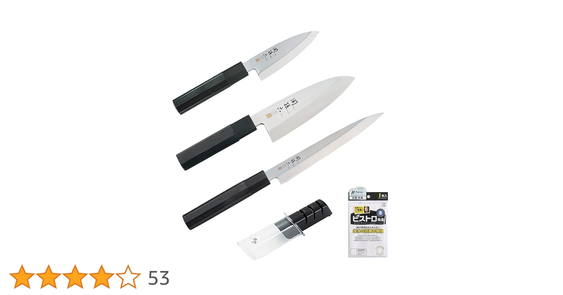 STONE 9本セット 51g7hI0SmmL.jpg_BO30,255,255,