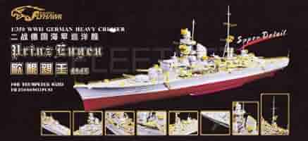 1/350 独海軍重巡 アドミラル・ヒッパー用ディティールセット Amazon | 1/350 独海軍重巡 アドミラル・ヒッパー用ディティール