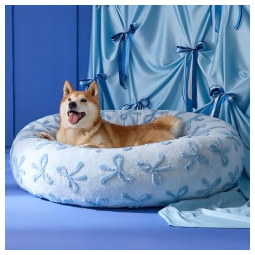 LE SURE Donut Dog Bed