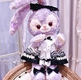 リーナベル ぬいぐるみコスチューム かわいい ディズニー グッズ おしゃれ 小さいぬいぐるみ用ウェア もちもち ふわふわ コスチューム 通用サイズ 服 (type14)