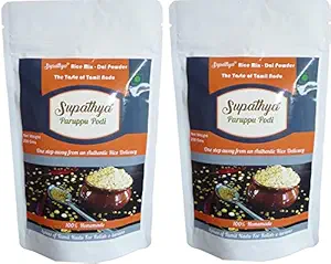 Paruppu Podi for Rice | Dal Rice Mix Powder | Kalathu Podi | 200 + 200 Gms (High Spice)