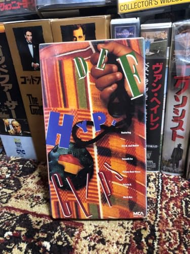 Def Hype Clips AVHS rfIe[v