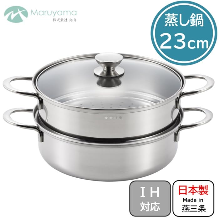 漆器 ミニセイロ 麺桶23枚 みよし漆器本舗 湯浴セット 湯桶 風呂桶 風呂椅子 セット 木製