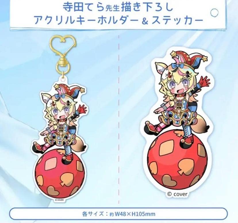 現状】Vtuber ホロライブ 尾丸ポルカ 誕生日記念2021 特典 直筆サイン