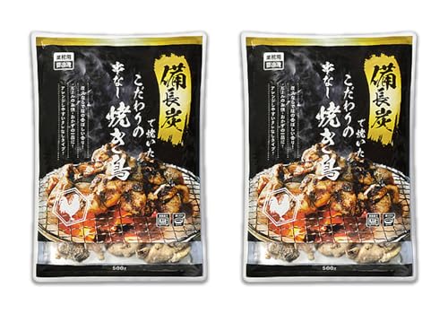 yⓀzYŏĂȂĂ 500g 2܃Zbg (1000g) Ȃ Ă r[̂ ܂ ̈i Ă ȒP BBQ (ȂĂ)
