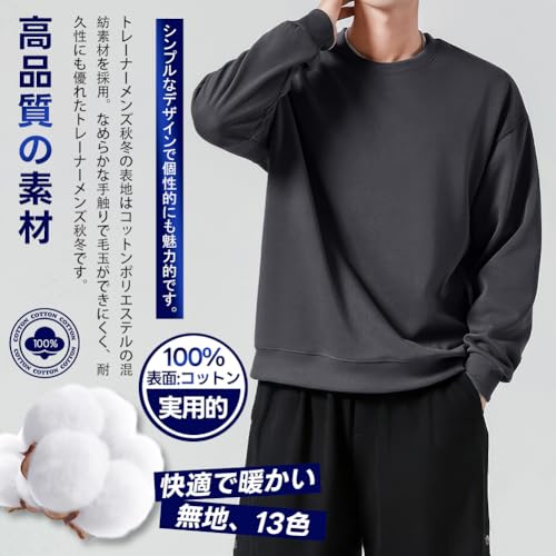 FUZHIHUA トレーナー の商品画像 3