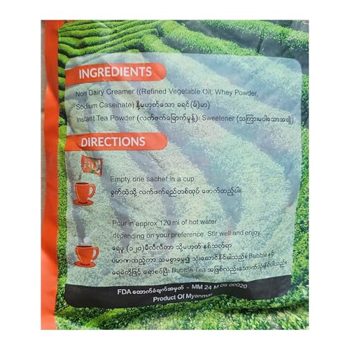 Image of CafeHub Sugar-Free Tea, Dairy-Free, Vegan, Instant Tea Pre-Mix, 30 Sachets