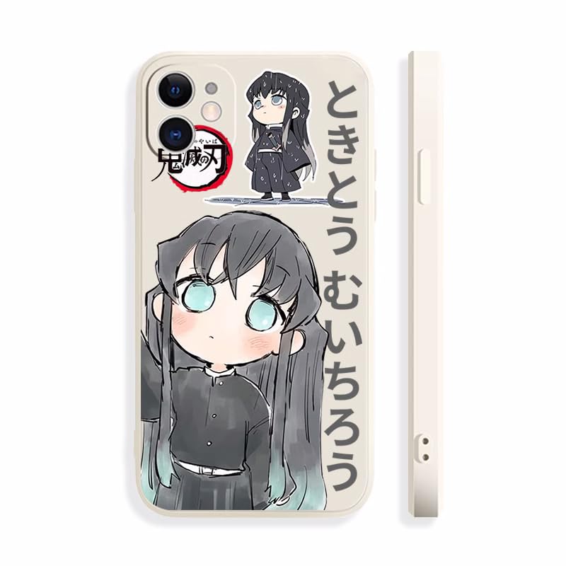 Amazon.co.jp: スマホケース 鬼滅の刃 時透無一郎 携帯カバー