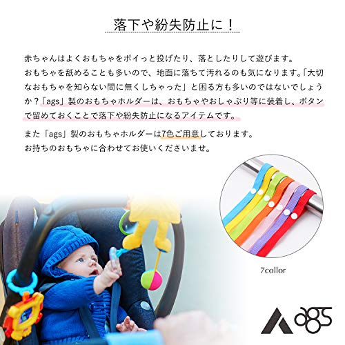 0歳赤ちゃんに 買ってよかったおもちゃ 9選と いらないと思ったおもちゃ ちょこままチャンネル