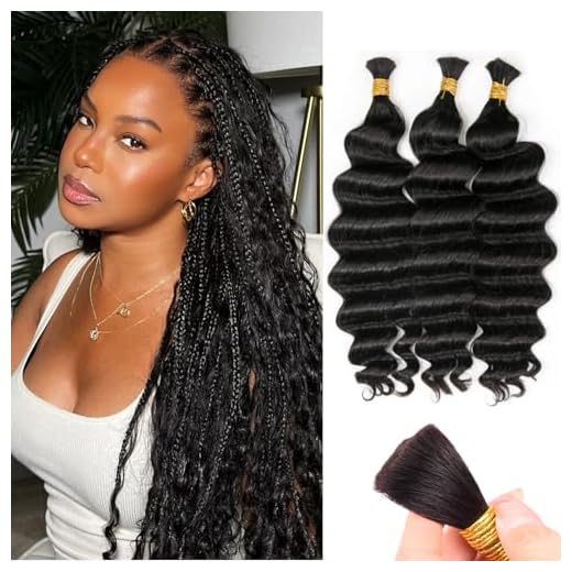 100% Cuticle-aligned Human Braiding Hair