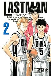 ラストマンさん専用 5394100033491-e1740734763987.jpg