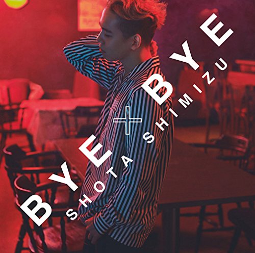 Amazon.co.jp: BYE×BYE: Music