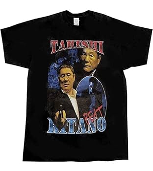 Amazon.co.jp: ビートたけし グッズ 北野武 Tシャツ L サイズ