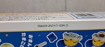 ニャンちゅう☆フォロー割あり ニャンちゅうズ【公式】 on X: 