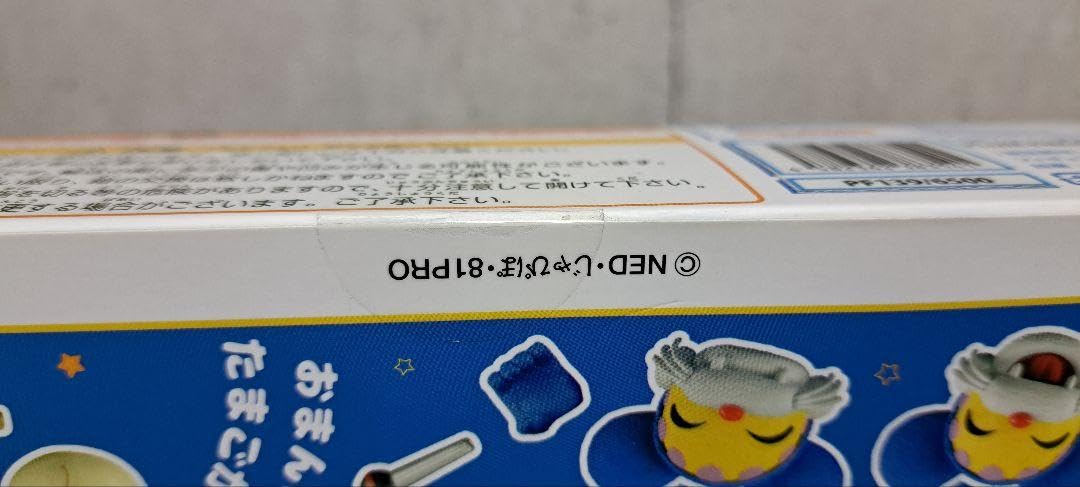Amazon.co.jp: ニャンちゅう 可動フィギュア : おもちゃ