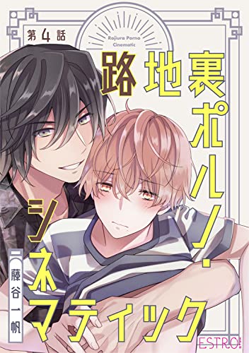 Amazon.co.jp: 藤谷 一帆: 本、バイオグラフィー、最新アップデート