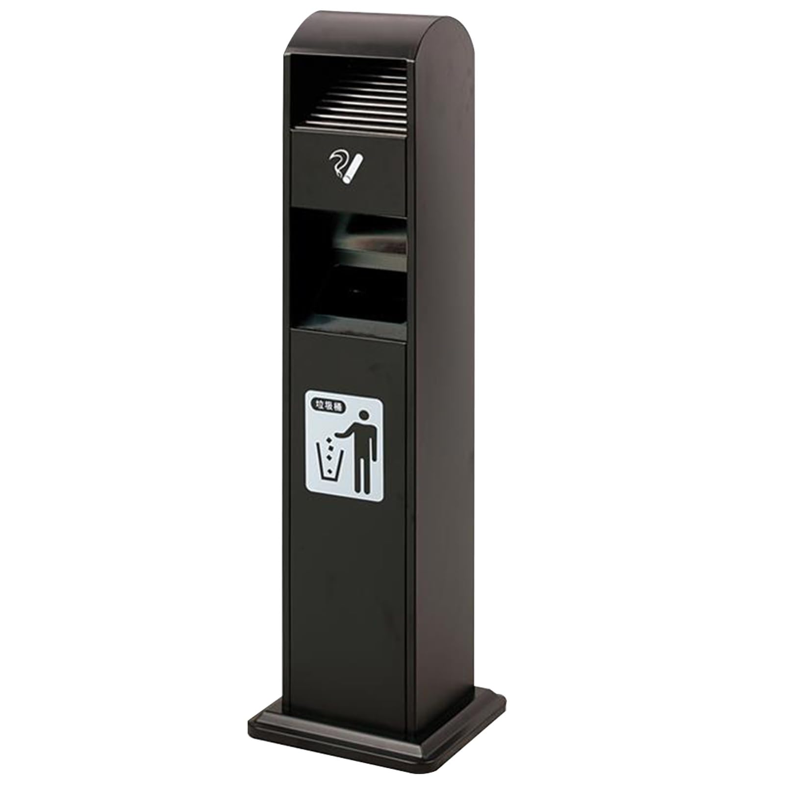 IUokLU Outdoor Ashtray with Trash Can,Removable Butt Collector for Cigarette Disposal,Patio Bar Hotel Garden Office Smoke Area