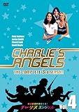 charlie's angels original show  Charlie\'s Angels the Complete [Import allemand]