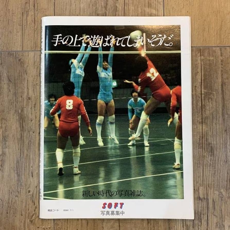 【7点セット】レコード　松本伊代　米米CLUB 7点セット】レコード 松本伊代 米米CLUB
