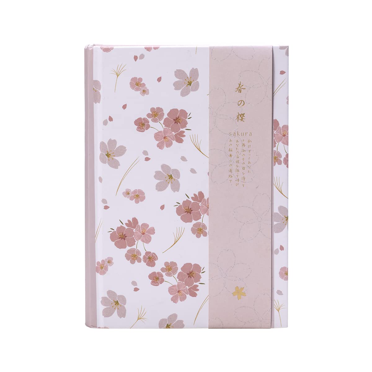 A5 Pink Hardcover Notebook Journal,Sakura Grid Diary Book Premium