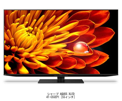 Amazon | メディアカバーマーケット シャープ AQUOS XLED 4T-C55EP1 55