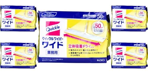 花王業務用 クイックルワイパー ドライシート ワイドサイズ 50枚入 (ワイドサイズ 50枚入×5セット) 使い捨てクロス 業務用 床掃除 微細な汚れ 介護施設 病院 学校 幼稚園 保育園 飲食店 オフィス 商業施設 簡単 時短 衛生的 事務所