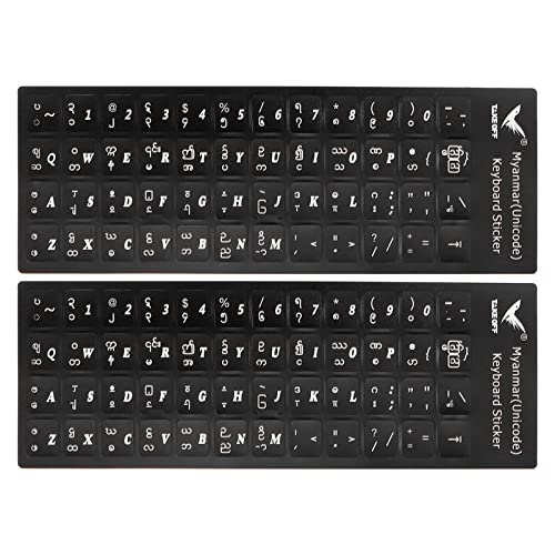 Pegatinas para teclado PATIKIL negro con letras blancas, 2 piezas miniatura 1