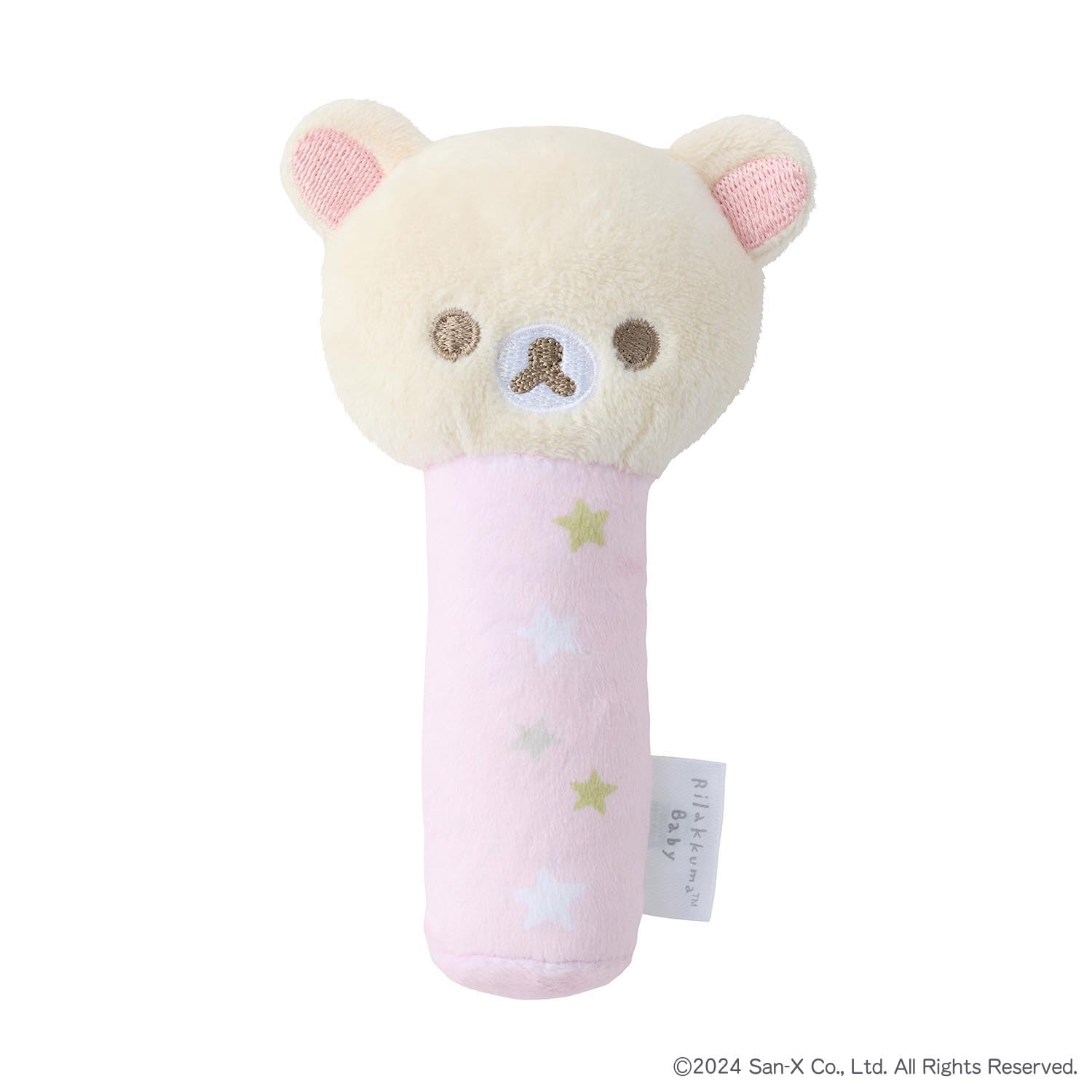 【新品未開封】 コリラックマ Amazon.co.jp: DADWAY(ダッドウェイ)Rilakkuma Baby リラックマベビー