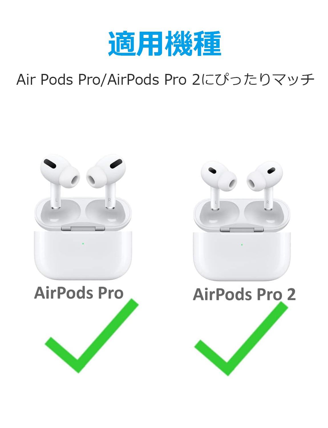 Amazon | イヤーピース AirPods Pro 第1/2世代対応 4ペア (M