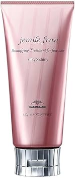 Amazon | ミルボン ジェミールフラン トリートメント シルキー