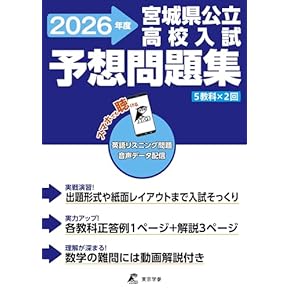高校参考書、教科書 70冊  1冊ずつ購入可能 高校参考書、教科書 70冊 1冊ずつ購入可能 - メルカリ