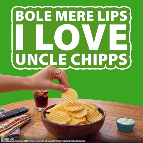 Image of Uncle Chipps Spicy Treat, 80gm Pouch