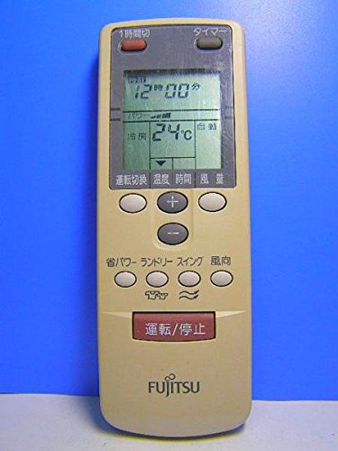 富士通 エアコンリモコン AR-EG1 d2ldlup Amazon.co.jp: 富士通 エアコンリモコン AR-EG1 : ホーム＆キッチン