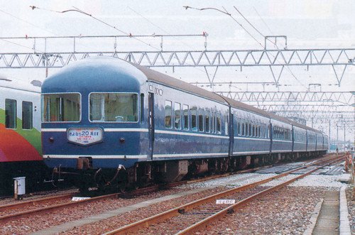 Amazon | Nゲージ 10-280 さよなら20系客車 (7両) | 鉄道模型 通販