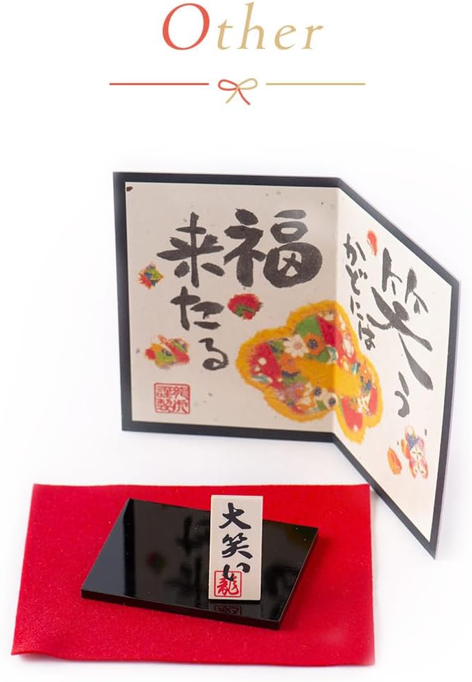 2026年 午年 干支 置物 白 馬 うま お正月飾り 大笑い 午 屏風付 - 画像 (4)