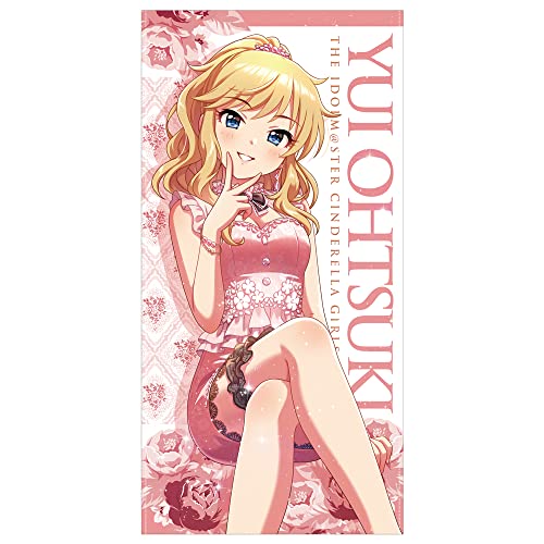 コスパ アイドルマスター シンデレラガールズ Gossip Club 大槻唯 120cmビッグタオル 約120×60cm