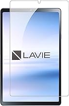 Gosento For NEC LAVIE Tab T8 T0855/KAS 8.7インチ ガラスフィルム 2.5Dラウンドエッジ加工 日本旭硝子素材AGC 高透過率 硬度9H 対応 フィルム