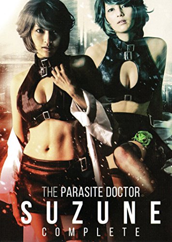 Suzune Complete