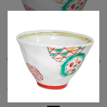 九谷焼　瑛生作　茶碗 Amazon.co.jp: 九谷美陶園 茶碗 飯碗 お茶碗 小鉢 皿 九谷焼