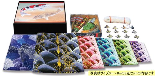 Amazon | 【こいのぼり】大型 千寿セット 3m 6点セット【徳永 鯉のぼり Amazon | 【こいのぼり】大型 千寿セット 3m 6点セット【徳永 鯉のぼり