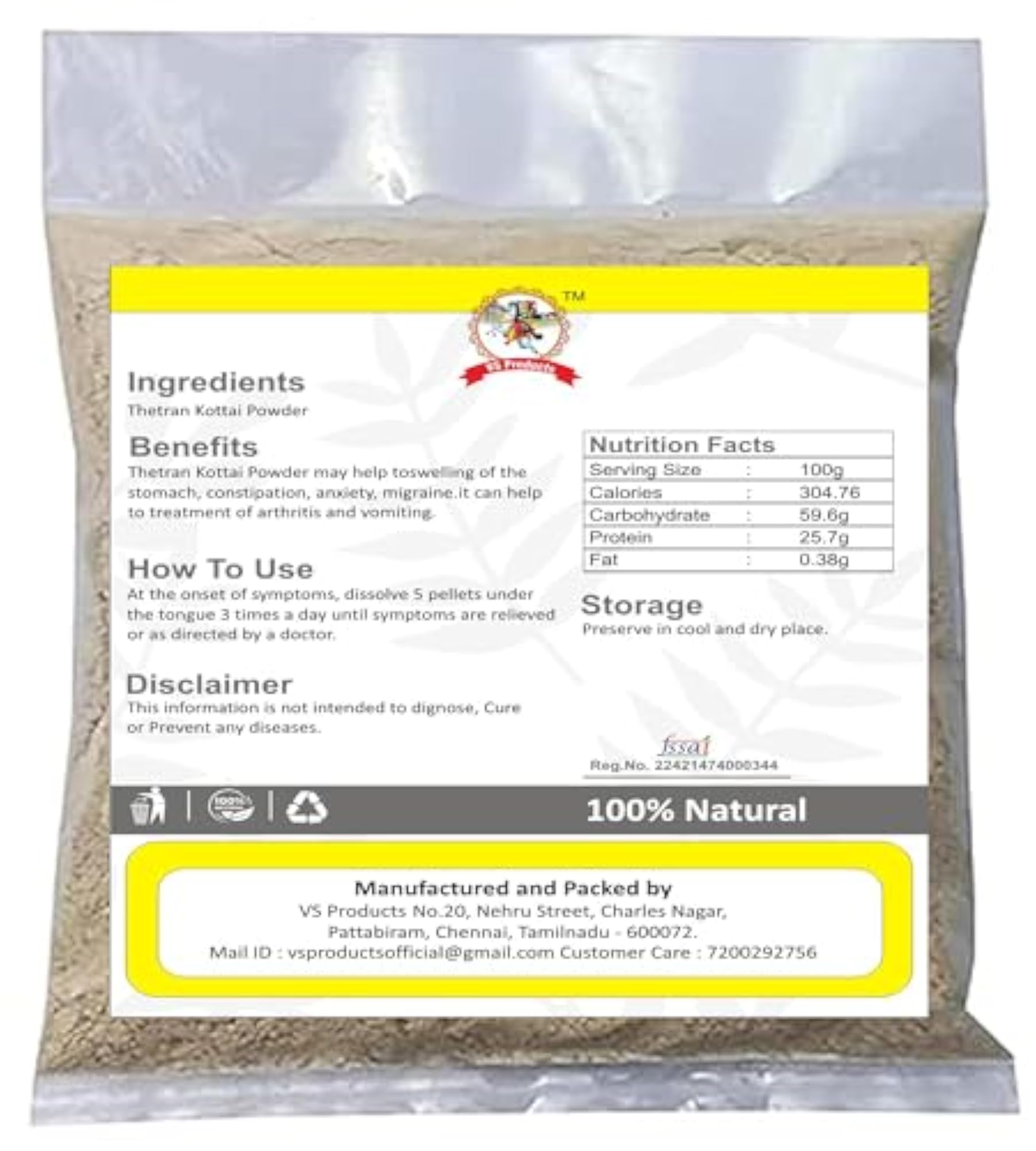 Thetran Kottai Powder, 500g Strychnos Potatorum for Digestive Support