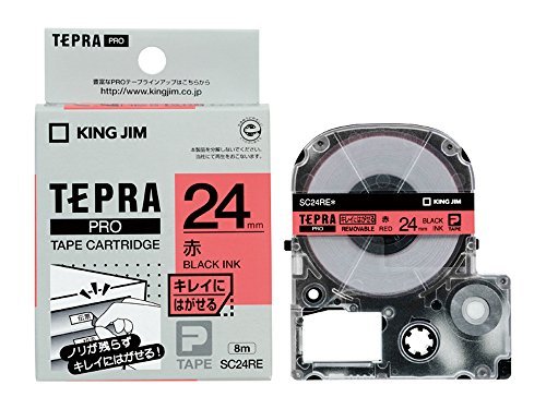 Amazon | キングジム テプラPROテ-プ キレイ 赤/黒文字 SC24RE