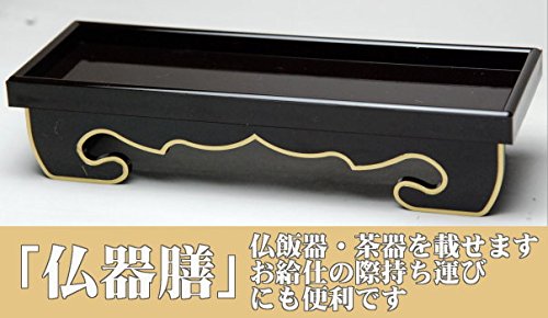 ����V(����V)�^���F7��(21�Z���`) ���^���d�����̃T�C�Y /����p�i_���V_������_�@��_����_᱗��~��_���~_�V�~_���~_�Ւd_����I_���~_���x��~_���~