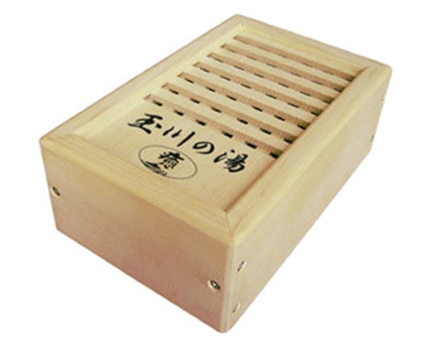 玉川の湯　癒　大判　新品　未使用 Amazon.co.jp: 玉川の湯 癒 標準判 : ビューティー