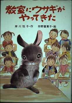 サワダモコ　2015 うさぎにヘッドホン　原画　実作 世界“1作品“ サワダモコ 2015 うさぎにヘッドホン 原画 実作 世界“1作品