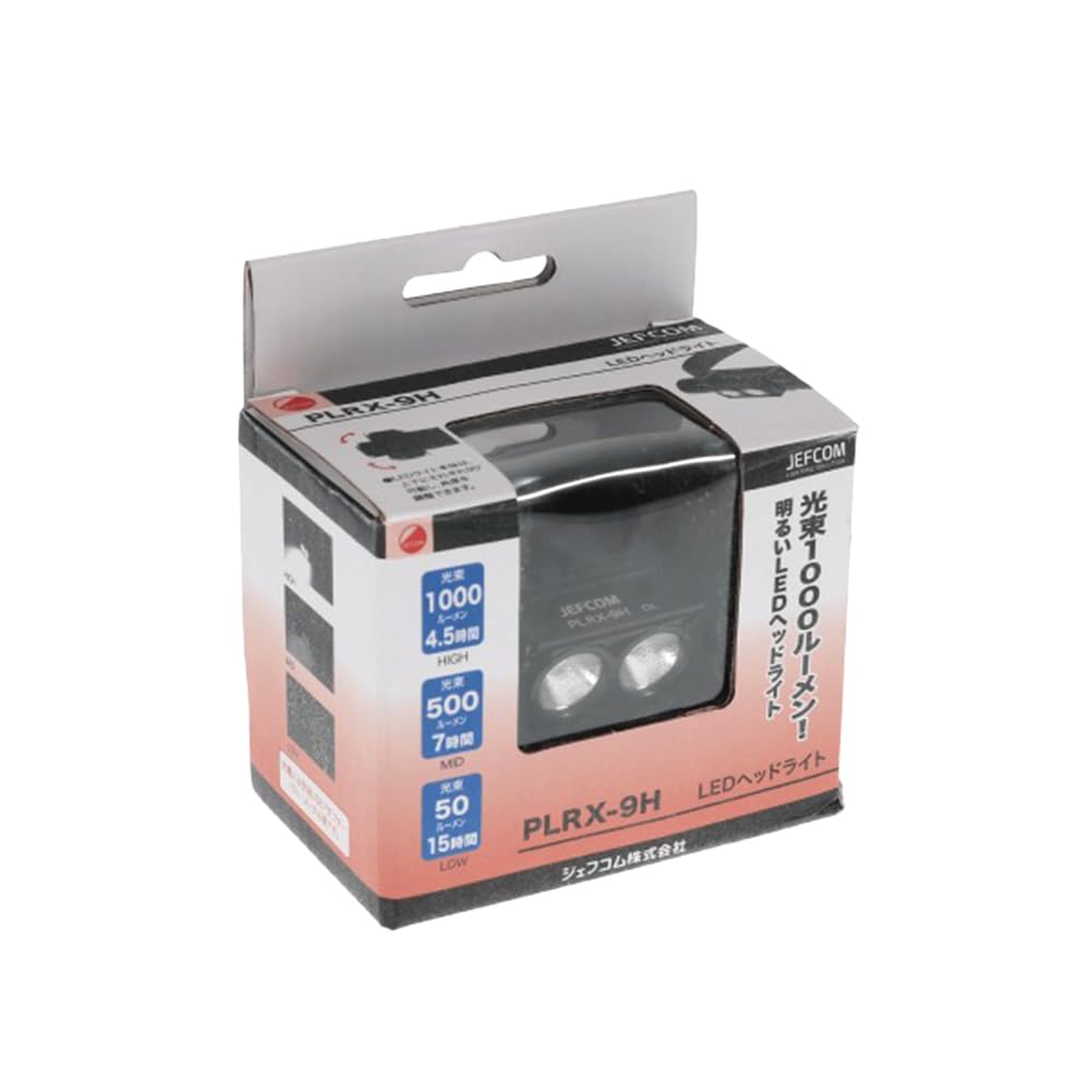 Amazon.co.jp: Jefcom PLRX-9H LED Headlight, Bright, 1000 lm