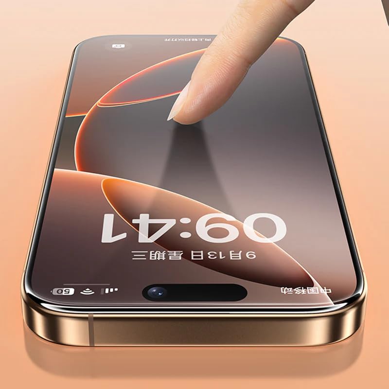 Image of SHILD (1 Pack) Full Transparent Tempered Glass Screen Protector for iPhone 17 Pro Max / iPhone 16 Pro Max | No Black Border | HD Clear | 9H Hardness | Military-Grade Shatterproof | Scratch Resistant | Easy Installation Kit