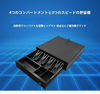 Amazon.co.jp: sandqvipaキャッシュドロア 小型 自動 + 手動 エアレジ