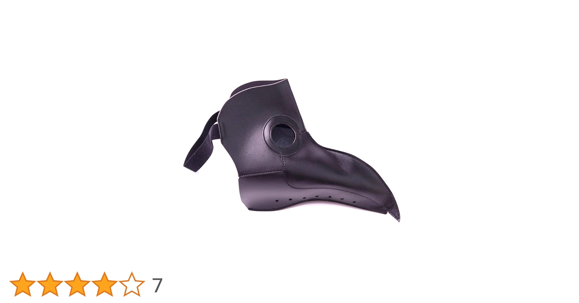 Amazon.co.jp: [HONGFU] ペストマスク PUレザー 鳥博士 仮面 中世