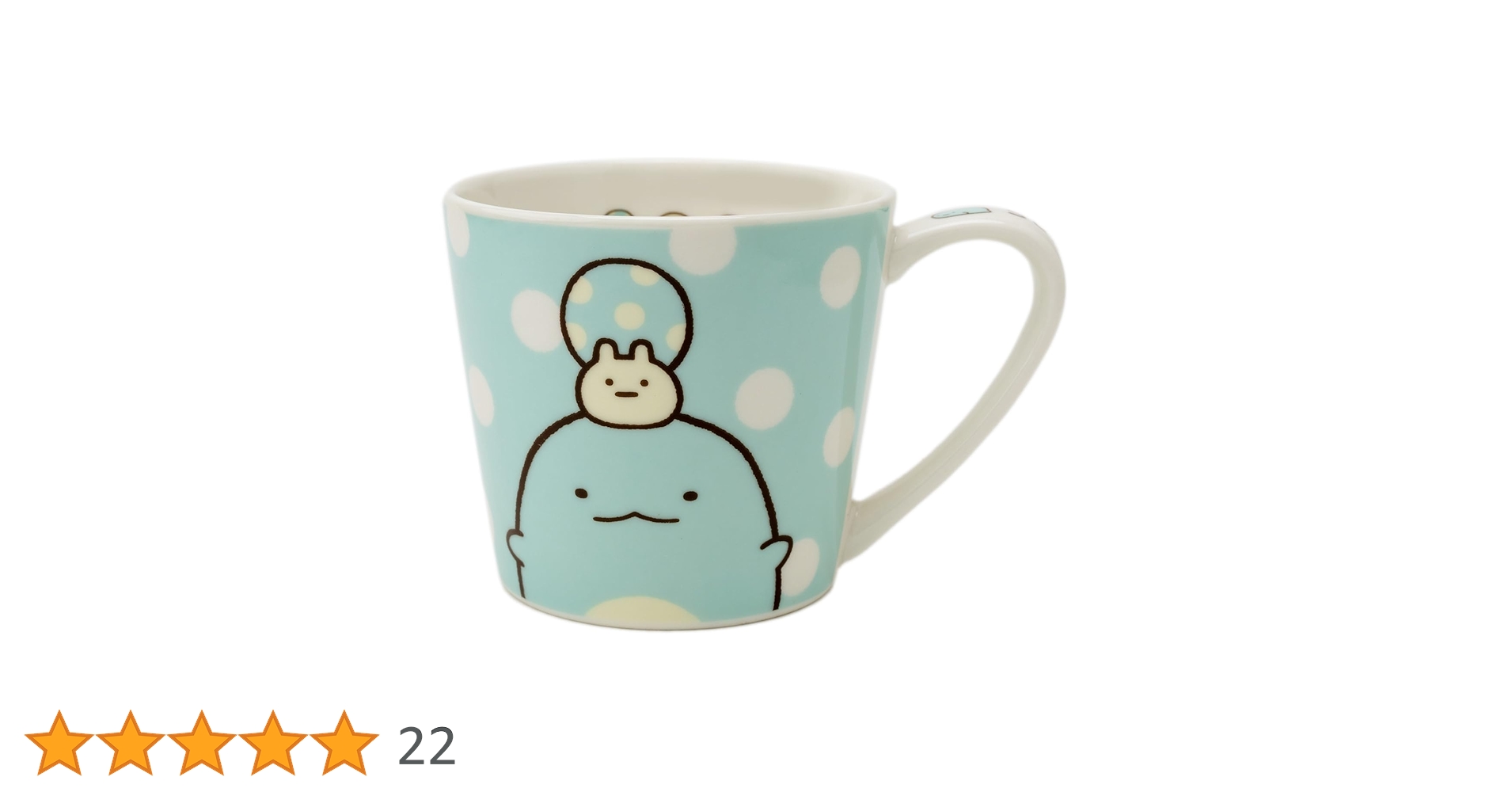 Amazon.co.jp: ティーズファクトリー(T'S Factory) マグカップ